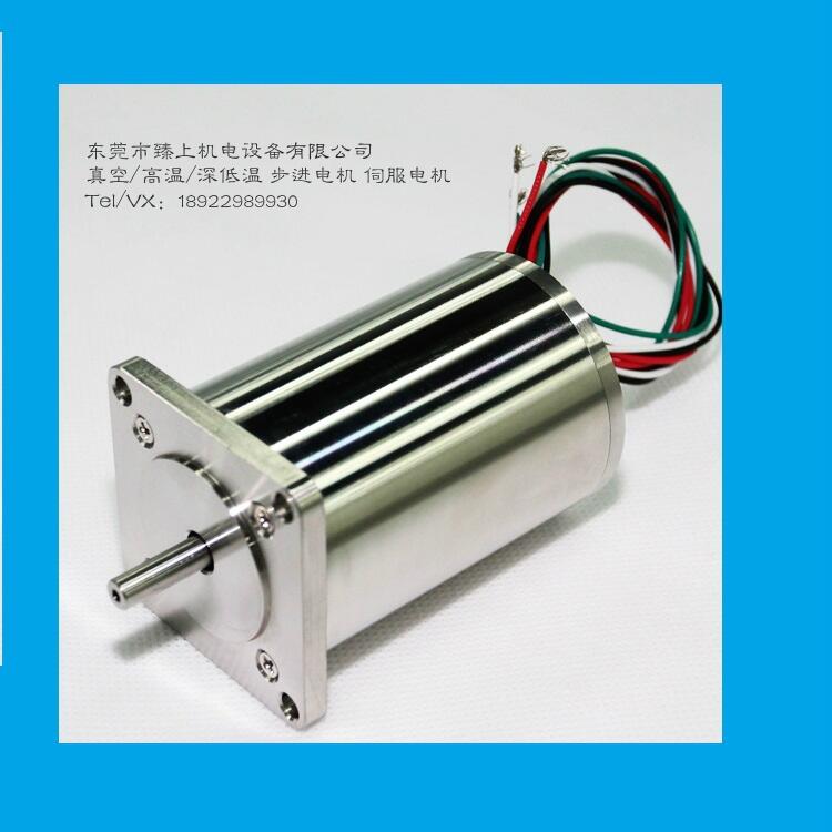 國產(chǎn)電機(jī)新寵 真空步進(jìn)電機(jī)伺服電機(jī)耐低溫零下85℃