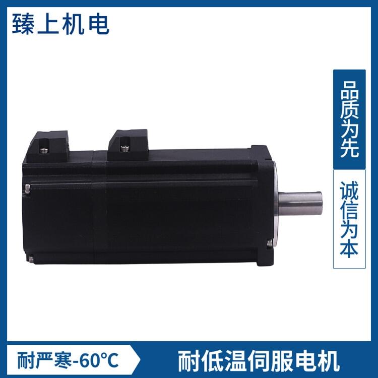 低溫伺服高溫伺服耐高低溫伺服電機(jī) 耐戶外高溫 應(yīng)對工業(yè)熱源 耐嚴(yán)寒