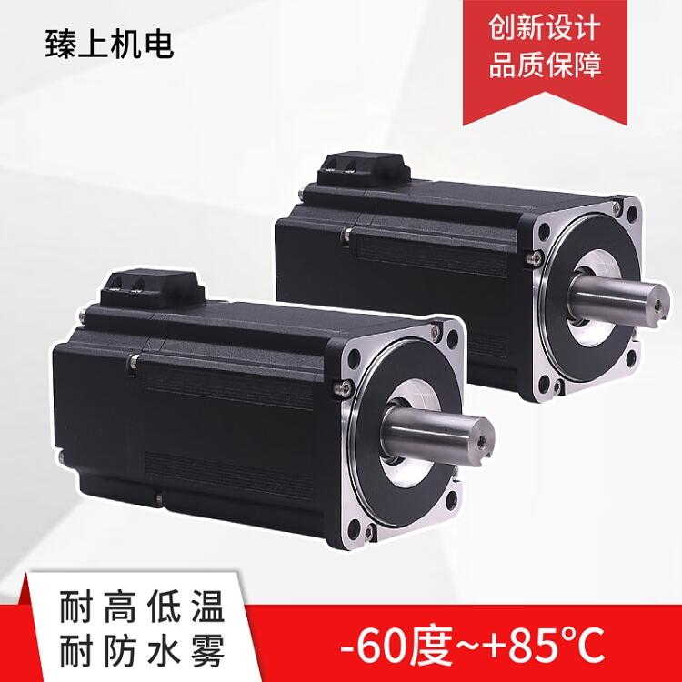 四川成都市-40℃臻上機電高低溫滑臺高低溫箱